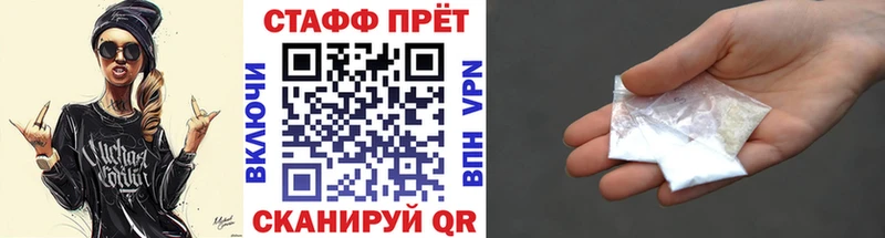 LSD-25 Мантурово
