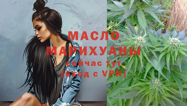 марихуана Алзамай
