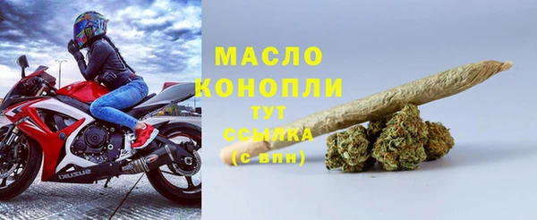 марихуана Алзамай