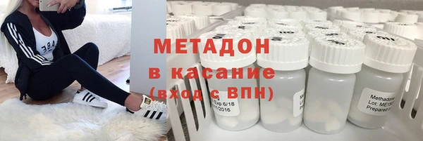 дживик Алексин