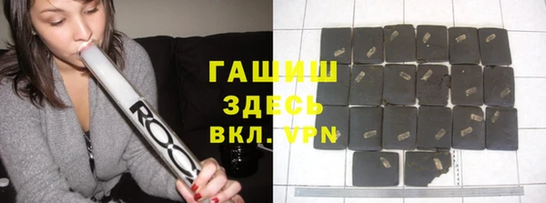дживик Алексин