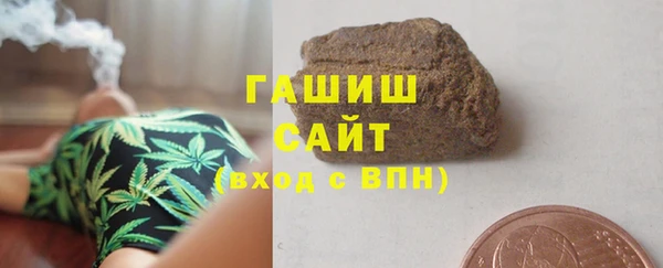 дживик Алексин