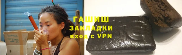 дживик Алексин
