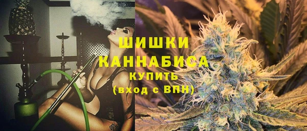 марихуана Алзамай