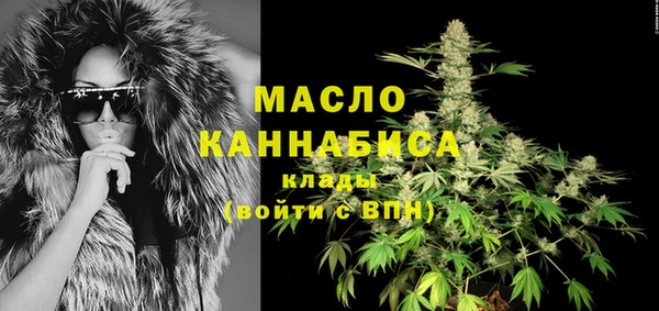 марихуана Алзамай