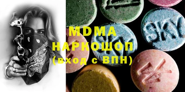 марихуана Алзамай