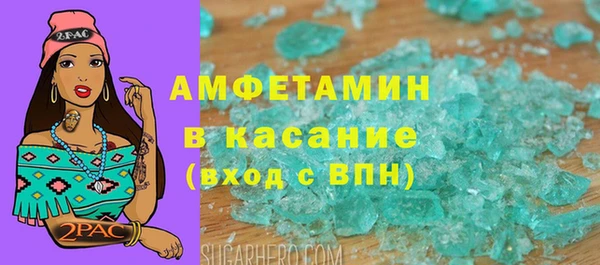 марихуана Алзамай