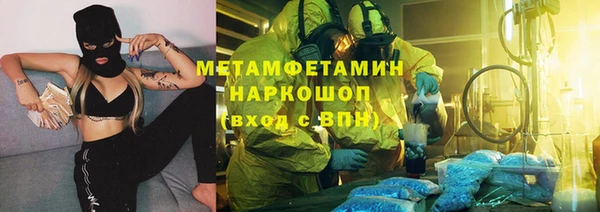 марихуана Алзамай