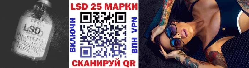 ЛСД экстази ecstasy  наркота  Мантурово 