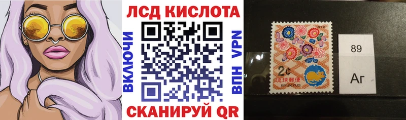 где найти наркотики  Мантурово  Марки 25I-NBOMe 1500мкг 